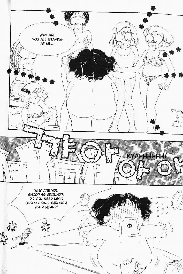 My Lovable Fatty Chapter 2 10